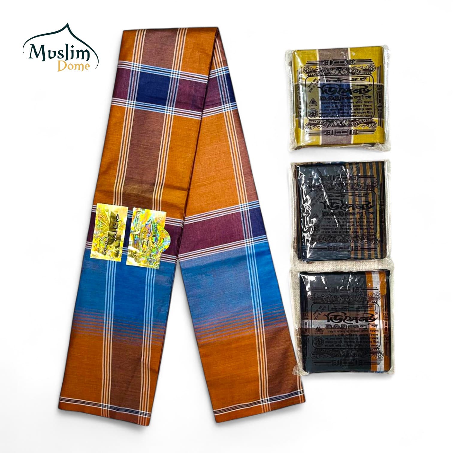 Decent Lungi – Porag (5.5 Hands, Stitched, Sirajganj Handloom)