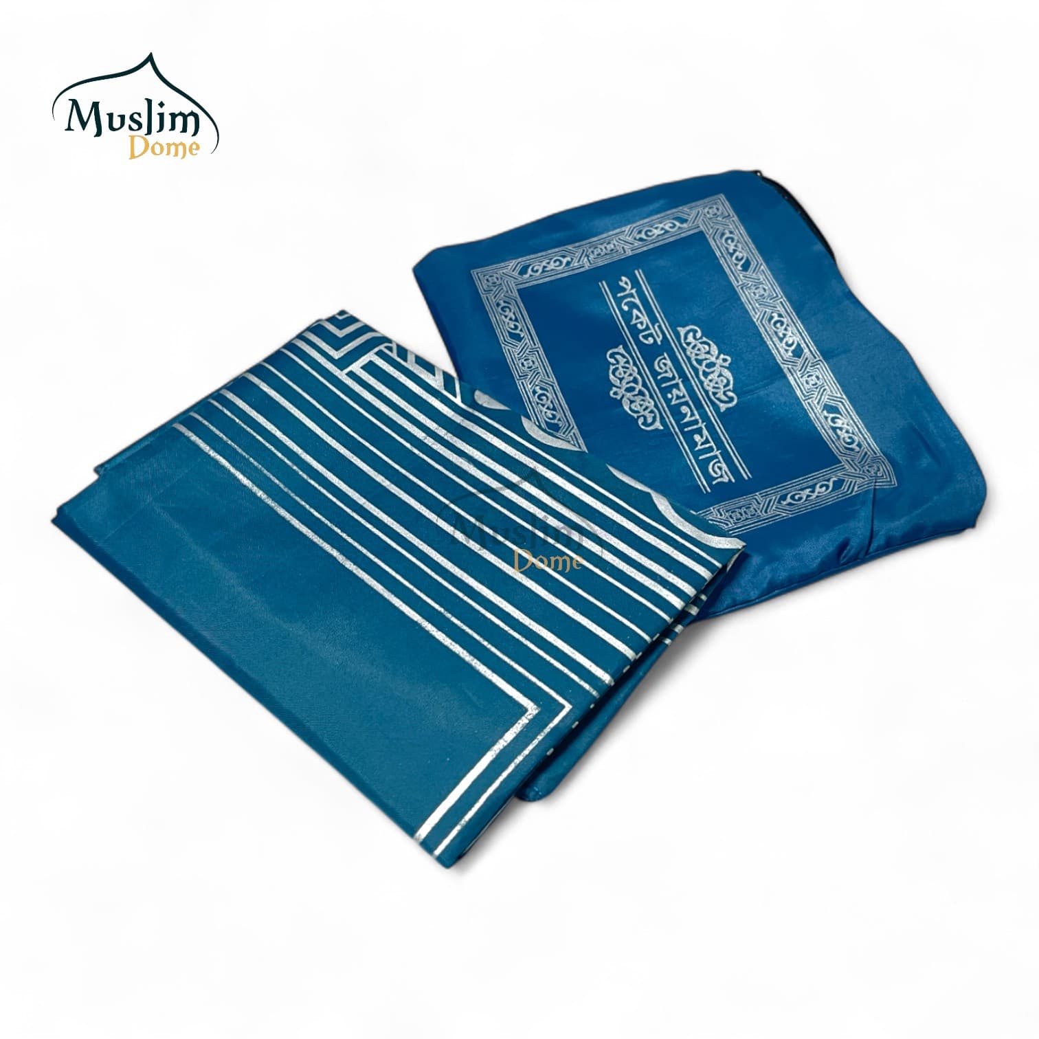 Pocket Prayer Mat