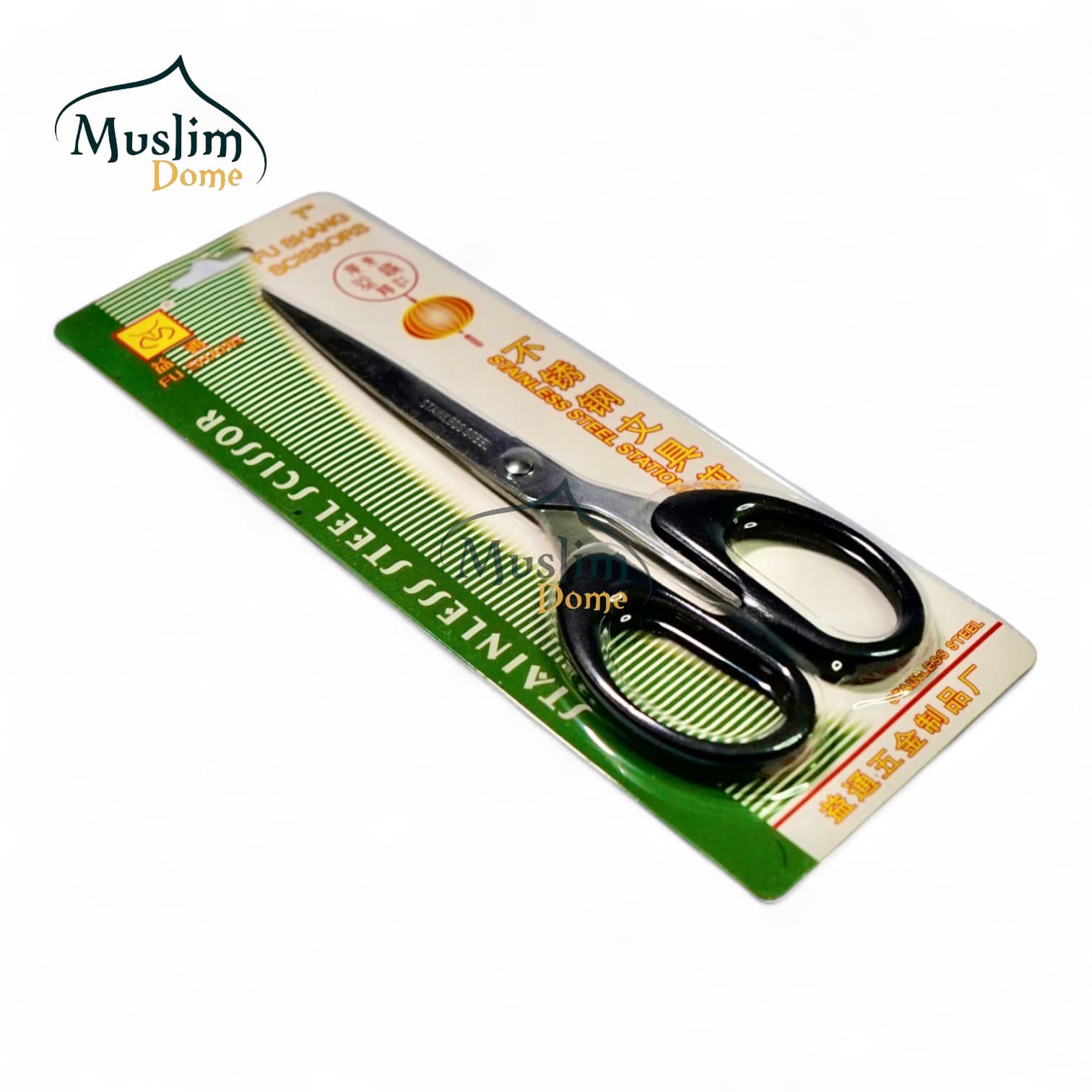 Scissors / Kachi – Stainless Steel
